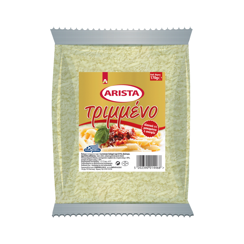 5202390014468-HD-Arista trimmeno makaronia soufle 170g