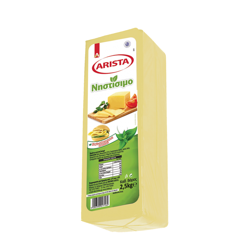 5202390017162-arista nhstisimo fytika lipara