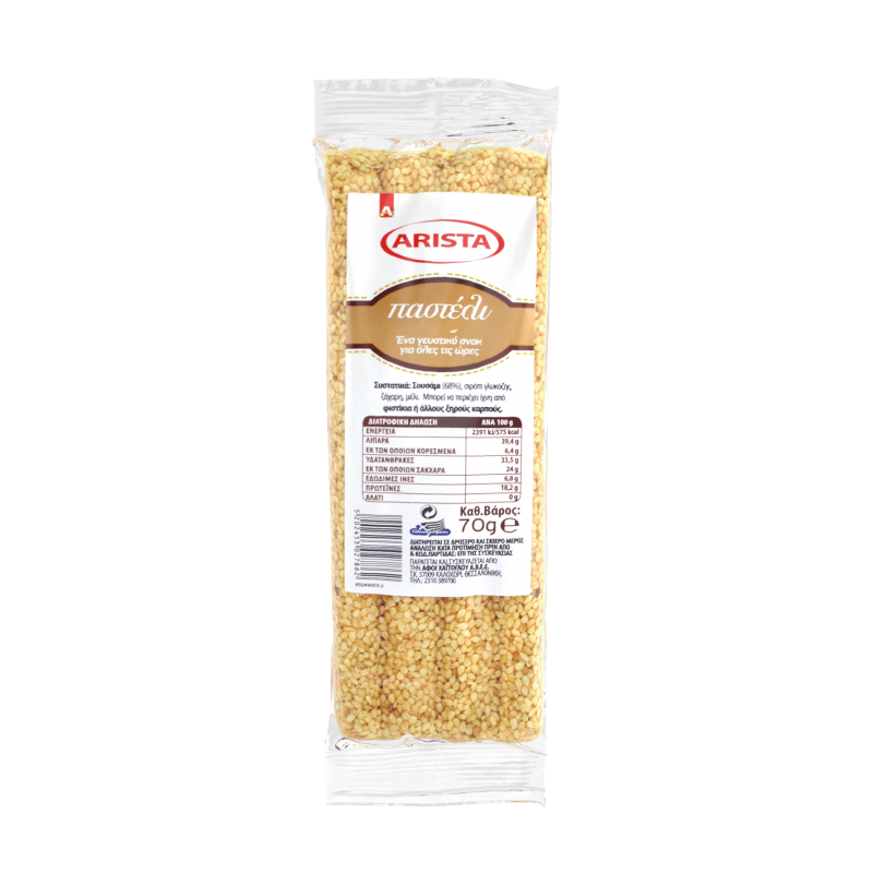 5202453027862 -Arista – Pasteli 70g – mockup3D