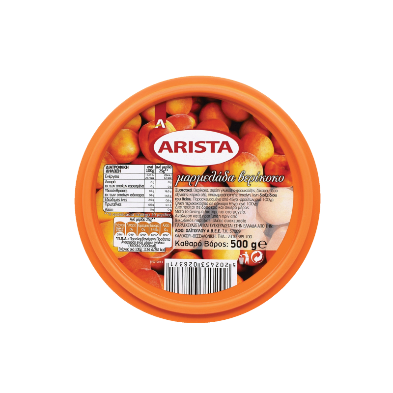 5202453028371-arista-marmelada verikoko 500g