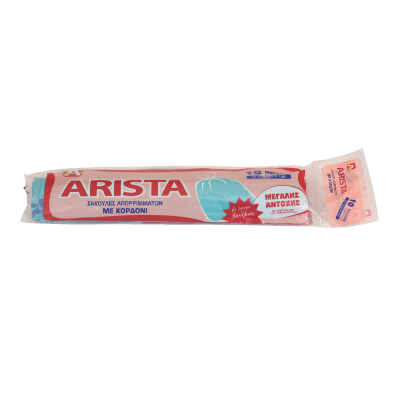 5202453030299-arista sakoules aporrimatwn 10t