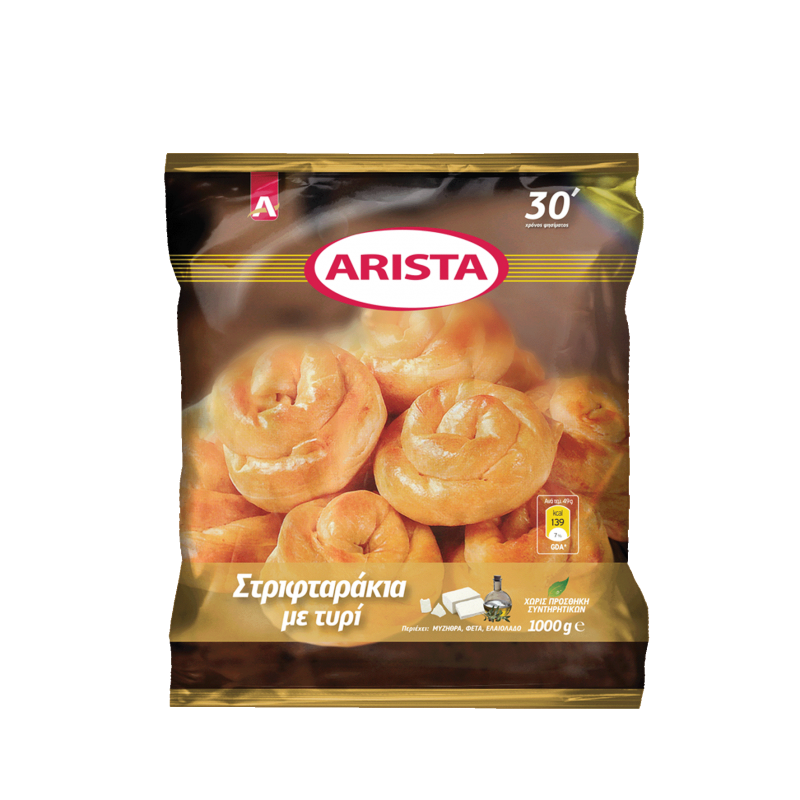 5202453033122-arista striftarakia me tyri 1kg