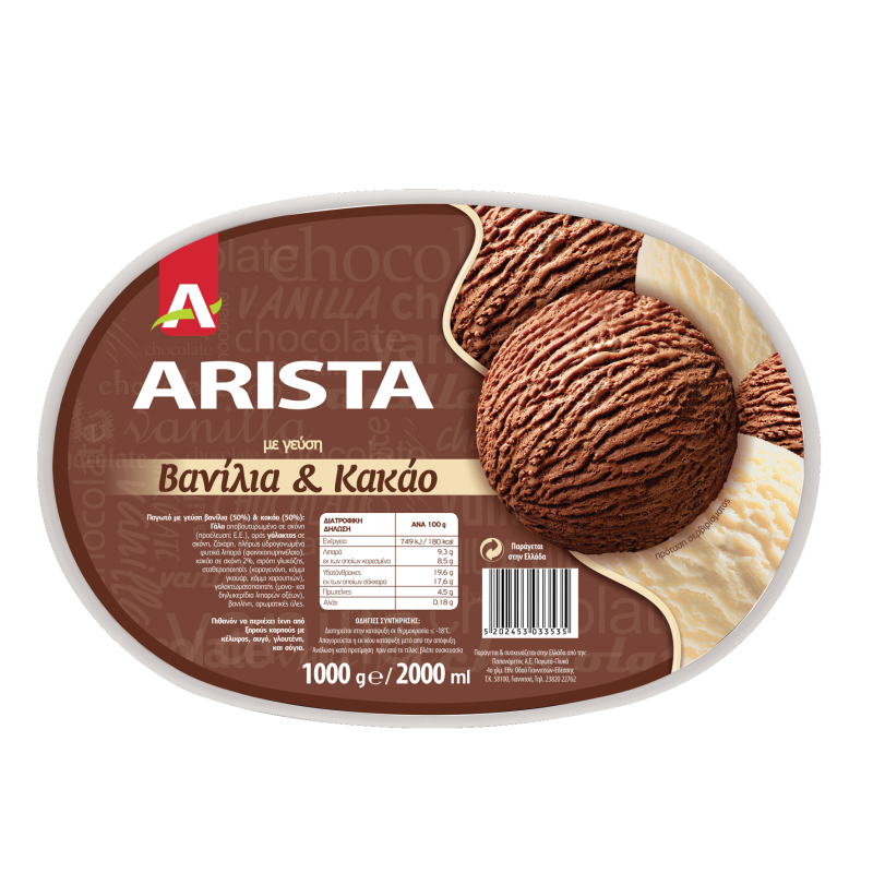 5202453033535-arista pagwto vanilia kakao 2L
