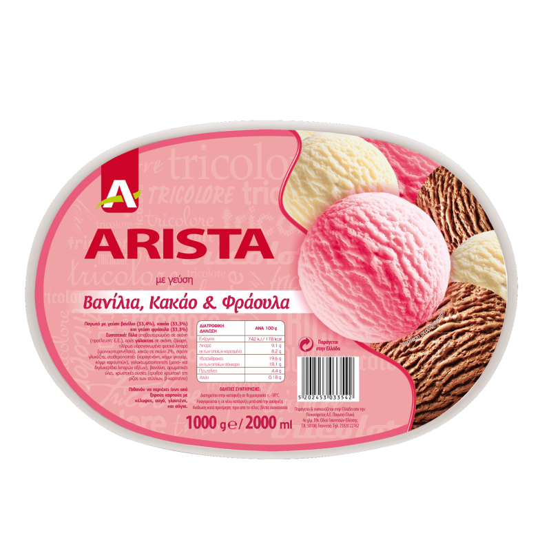 5202453033542-arista vanilia kakao fraoula 2L
