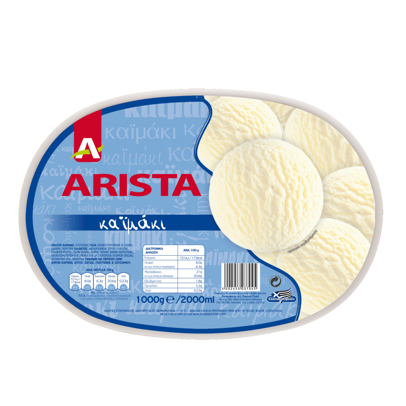 5202453037045-arista kaimaki 2L