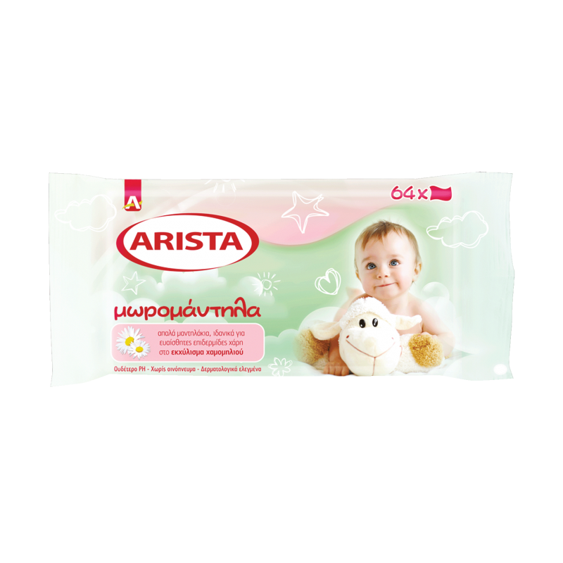 5202453039490-arista mwromantila 645tem