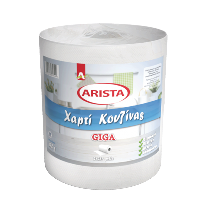 5202453039100-arista xarti kouzinas 2fyllo 700g