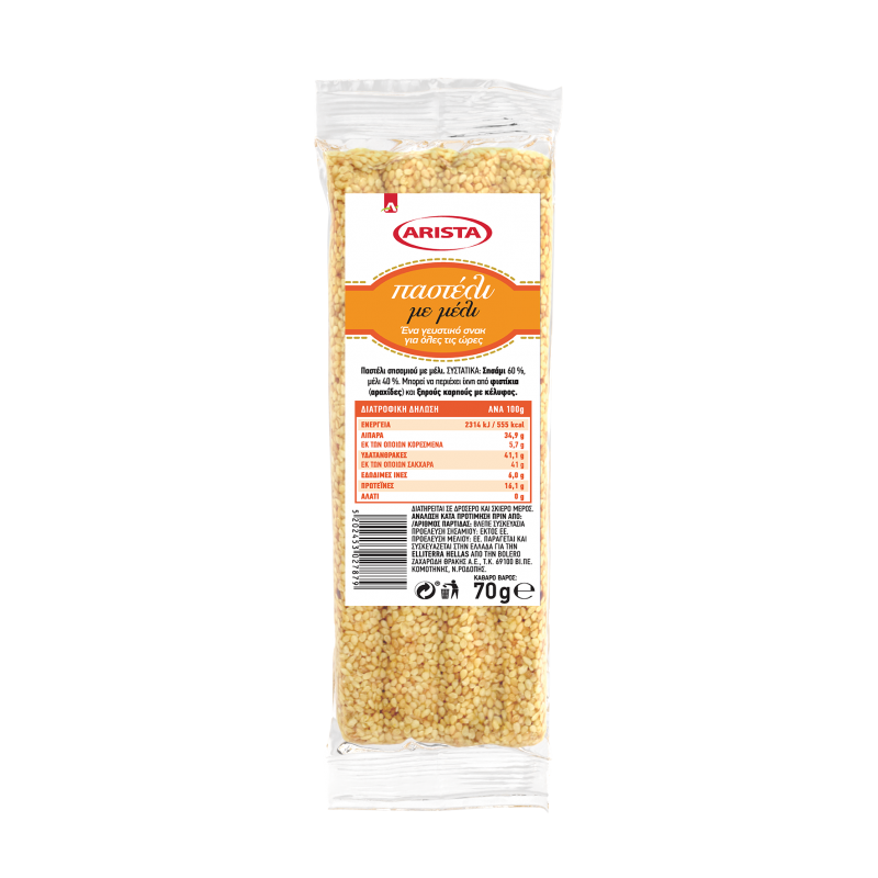 5202453027879- HD- Arista – Pasteli me meli 70g – mockup3D LOW