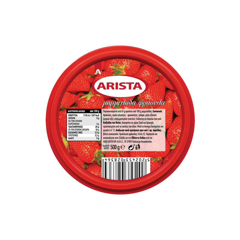 5202453028364-HD-arista-marmelada fraoula 500g LOW
