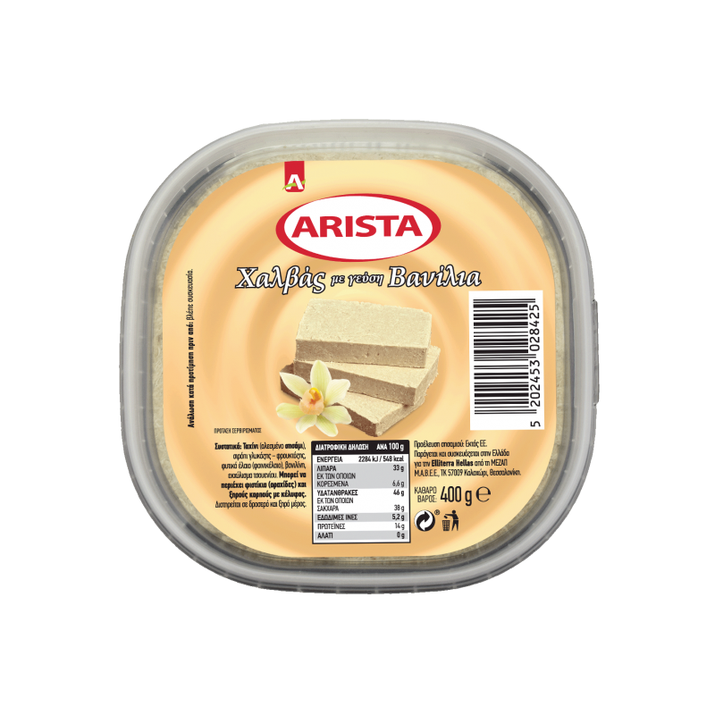 5202453028425-HD-arista-xalvas vanilia 400g LOW