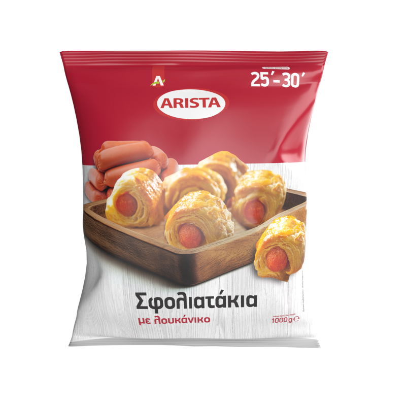ARISTA – loukanikopitakia mockup FNL LOW