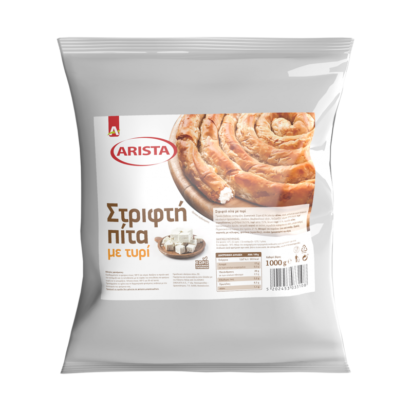 ARISTA – strifti pita me tyri 1kg – mockup3D LOW